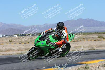 media/May-25-2024-TrackXperience (Sat) [[8ec55f75b9]]/2-Level 2/Session 3 (Turn 9 Inside)/